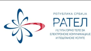 Zaštita od prevara